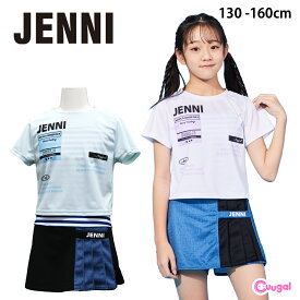 【送料無料】JENNI ジェニィ 水着 女の子 セパレート キッズ 水着 子供水着 ジュニア水着 女児水着 セパレート 3点セット Tシャツ スカパン タンキニ 130 140 150 160cm 体型カバー おしゃれ かわいい 小学生 夏 夏物 プール 海 水遊び 海水浴 マリンスポーツ