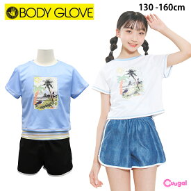 24年新作【送料無料】BODY GLOVE ボディグローブ 水着 女の子 セパレート キッズ 水着 子供 水着 ジュニア 水着 女児水着 セパレート 4点セット Tシャツ パンツ タンキニ 130 140 150 160cm 体型カバー おしゃれ かわいい 小学生 夏物 プール 水遊び 海水浴 マリンスポーツ