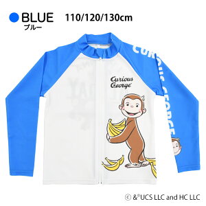 y20offZ[zUV90ȏJbg w̃W[Wx bVK[h  t[hȂ Xgb`f LbY  110 120 130cm j̎q q  bVK[h  Wbv [΍