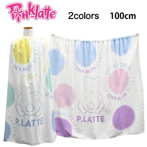 bv^I 100cm ̎q PINK-latte sNe ^I 100% q WjA  V[O bv^I v[^I oX^I ւ^I r[`^I ̎q w w 