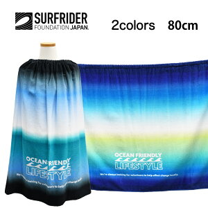 y30offZ[zbv^I 80cm j̎q SURFRIDER FOUDATION T[tC_[t@Ef[V ^I 100% q WjA j jq v[^I oX^I ւ^I r[`^I