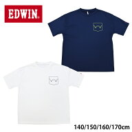 【P20倍】EDWIN エドウイン UVケア ラッシュガード Tシャツ フードなし 送料無料 ジュニア 無地 140 150 …