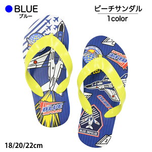 q󎩉q u[CpX r[`T_ q j̎q r[`T_ LbY q LbY j r[`T_ r[T 18 20 22cm p ct ۈ牀 w ĕ v[ C V 