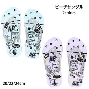 ALGY AW[ r[`T_ q ̎q r[`T_ LbY q LbY  r[`T_ r[T 20 22 24cm BLACK WHITE p ct ۈ牀 w wZ ĕ v[ C V C