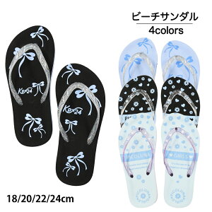 r[`T_ LbY WjA q ̎q r[`T_ ؍ LbY q LbY  r[`T_ r[T 20 22 24cm WHITE SAX p ct ۈ牀 w w wZ ĕ v