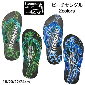 r[`T_ LbY WjA q j̎q r[`T_ LbY q LbY j r[`T_ r[T 18 20 22 24cm ubN O[ u[ p w ĕ v[ C V