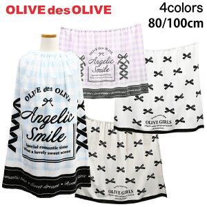 bv^I 80cm 100cm ̎q ^I  100% q WjA  bv^I v[^I oX^I ւ^I r[`^I ̎q w w v[ C V C }