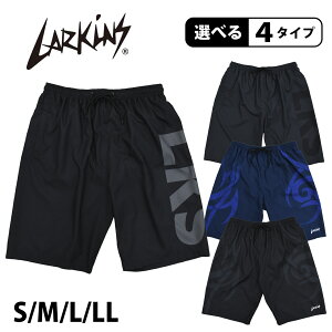 �y�I�ׂ�4�^�C�v�z���� �����Y ��l ���Z�� ���w�� �j�q �T�[�t�p���c LARKINS ���[�L���X �C�p�� �T�[�t�V���[�c �{�[�h�V���[�c �n�[�t�p���c �C���i�[�t�� �������T�C�Y �傫���T�C�Y �~�h