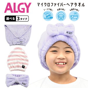 yIׂ3^CvzALGY AW[ ^ILbv wAJo[^I wAoh^I q ̎q XC~O WjAp q WjA  r[`^I ̎q w w v[ C 