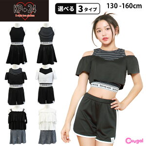  ̎q Zp[g LbY  q  WjA   ؍   2_Zbg Zp[g TVc XgCv 130 140 150 160cm  킢 w w  ĕ v