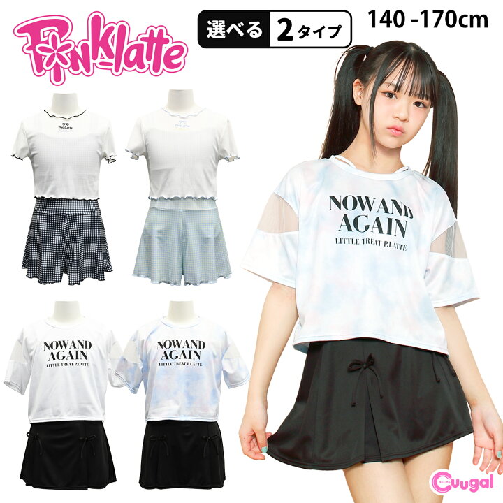 楽天市場】水着 女の子 セパレート タンキニ 送料無料 140 150 160 