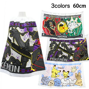 |P bv^I 60cm ^I  100% q WjA bv^I v[^I oX^I ւ^I r[`^I w w v[ C V C }X|[c