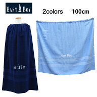 【50％offセール】EASTBOY イーストボーイ ラップタオル 100cm 女の子 巻きタオル 綿100% 子供 ジュニア …