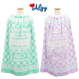 ラップタオル 小学生 女の子 ベビー キッズの人気商品 通販 価格比較 価格 Com