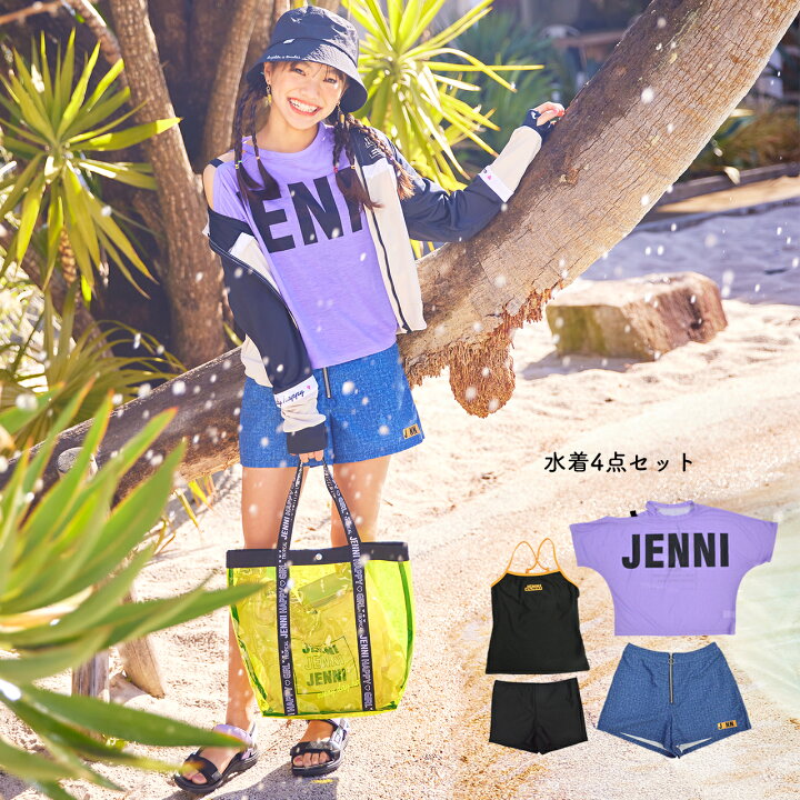 楽天市場 ニコプチ掲載商品 送料無料 Jenni ジェニィ 水着 女の子 水着 子供水着 ジュニア水着 女児水着 4点セット Tシャツ セパレート タンキニ 130 140 150 160cm 体型カバー おしゃれ かわいい 小学生 夏 夏物 プール 海 水遊び 海水浴 マリンスポーツ 水着通販