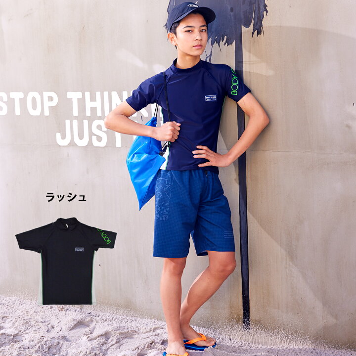 楽天市場 ニコプチ掲載商品 Uvケア 水着 男の子 ラッシュガード ジュニア 男の子 子供水着 男の子 ラッシュガード 長袖 ジップなし 130 140 150 160cm Body Glove ボディーグローヴ 日焼け防止 Uvカット 冷房対策 修学旅行 林間学校 遠足 ランニング 小学生 中学生
