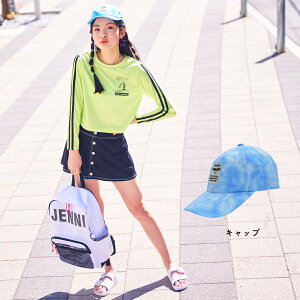キッズ キャップ 女の子 おしゃれの人気商品 通販 価格比較 価格 Com