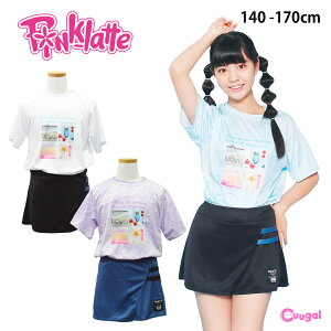 キッズファッション 子供水着 160 女の子の人気商品 通販 価格比較 価格 Com