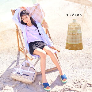 ラップタオル 女の子 100 キッズファッション小物 雑貨の人気商品 通販 価格比較 価格 Com ラップタオル 女の子 100 キッズファッション小物 雑貨の人気商品 通販 価格比較 価格 Com