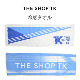 THE SHOP TK クールタオル 男の子 クールタオル 子供用 冷感タオル 冷却タオル 男の子 タオル 熱中症対策 男の子 ネッククーラー 熱中症 タオル クール 冷感 ひんやり タオル かっこいい クールタオル 小学生 熱中症対策 子供 運動会 熱中症対策グッズ