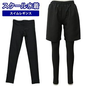 yUV90ȏJbgzbVK[h MX  LbY WjA  XCMX 10 130 140 150 160 170cm j̎q ̎q w w jq q Xpbc XN[