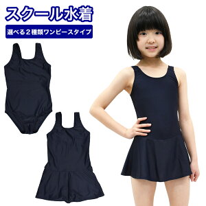 yIׂ2^CvzXN[ ̎q s[X XJ[gXpbc^ LbY  WjA q q    q AC {bNXV[c s[X XN[ 130 14