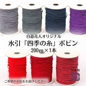 Ɩpyz20000cm 112`118 { | ޗ f  ut nhCh    DF  
