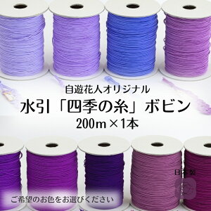 Ɩpyz20000cm 35`43 { ޗ f |  ut nhCh    p[v 