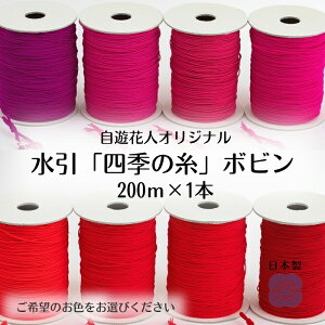 Ɩpyz20000cm 44`51 { ޗ f |  ut nhCh   oCIbg   