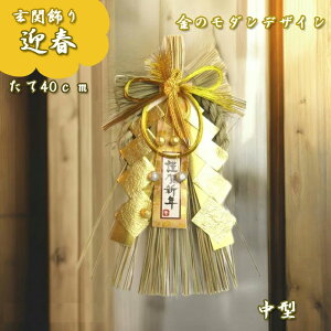   ֏ y1912Kz  ߓ ߏ _ őfGȂƂɃsb^ փhA  A }t VN t N  p }V  h