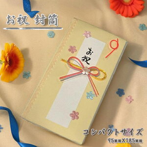 jV  jV ̂ j 킢 Ԃa wj Əj    jV XTCY 3~ 1~`5~ 10~ e킨j ʂ̂jp 20~܂œ