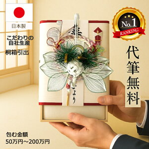 jV  jV [ [ yyV1ʁ]5.0z ˔荂 10~ 50~ 100~ 200~܂őΉ 傫TCY zp ˔o^ŏoȒP jV [ j 