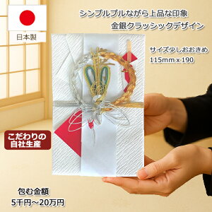 jV jV܁@jV 10~  yNbVbNfUClCz   e킨jp jV 1~ 3~ 5~ 10~  jȂǂ  zpjV ق̂