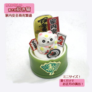 _}\50%OFF^  u^L ƓS ɐ  op[c p[c IWiĩp[c 11 Npi̐p[cƂ n u^