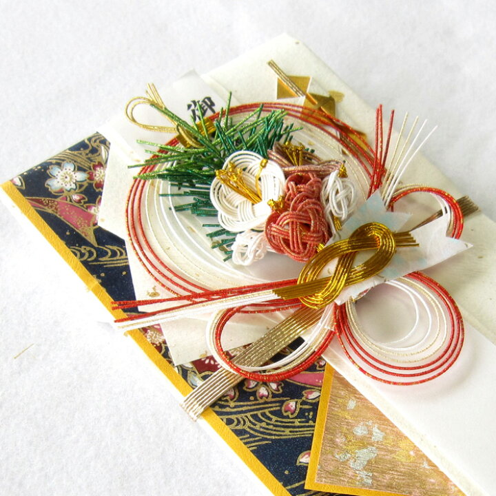 楽天市場】【スーパーSale10%OFF更に本日5%off】 祝儀袋 ご祝儀袋 結納金袋 祝儀袋結婚 祝儀袋10万 少し大きな祝儀袋 金封金宝包み 100万円まで入ります 御祝儀 結婚式 お祝い 結婚祝い 出産祝い ご結納 新築祝い 開業開店祝い他 各種お祝い事に使用できます!M3サイズ ... 楽天市場】【スーパーSale10%OFF更に本日5%off】 祝儀袋 ご祝儀袋 結納金袋 祝儀袋結婚 祝儀袋10万 少し大きな祝儀袋 金封金宝包み 100万円まで入ります 御祝儀 結婚式 お祝い 結婚祝い 出産祝い ご結納 新築祝い 開業開店祝い他 各種お祝い事に使用できます!M3サイズ ...