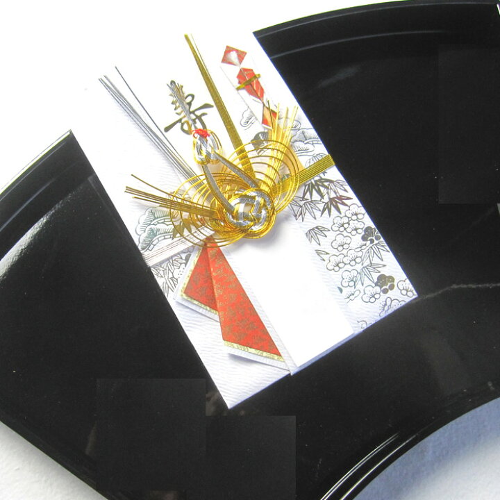 楽天市場 祝儀袋 結納金袋 祝儀袋結婚 結婚式 祝儀袋 祝儀袋5万円 10万円 祝儀袋代筆 多額用 大きな祝儀袋 金封金宝包み 100万円まで入ります お祝い 結婚祝い 出産祝い ご結納 新築祝い 開業開店祝い他 各種お祝い事に使用できます 送料無料 水引そうきち 楽天市場 祝儀袋 結納金袋 祝儀袋結婚 結婚式 祝儀袋 祝儀袋5万円 10万円 祝儀袋代筆 多額用 大きな祝儀袋 金封金宝包み 100万円まで入ります お祝い 結婚祝い 出産祝い ご結納 新築祝い 開業開店祝い他 各種お祝い事に使用できます 送料無料 水引そうきち