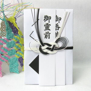 _}\20%OFF^ p sjV z{   5~ 1~ 2~ 3~ 5~ 10~ e핧  50~܂œ܂! yBN60z