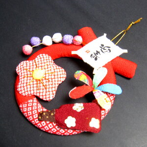 _X[p[Z[50OFF^   ֏  ߓ ߏ _ ߂񃊁[X ̎q~ I  Vt t N N }t 