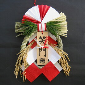 正月飾り 玄関 しめ縄 しめ飾り モダン おしゃれで素敵なお家にピッタリ おすすめ【KF02S紅白扇木札】 正月飾り お正月飾り 玄関飾り 新春 初春 新年 縁起物正月飾り 笑う門には福来る！ 迎春 福来たる !8s