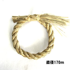 _}\20OFF^ Y 烊[X 烊[X 肨 烊[Xޗ 胊[X̍ޗ [NVbvx[X ߓ ޗ 䒼a17cm  