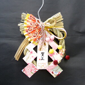 __tf[ő50off^   ֏  ߓ ߏ荑Y y1920KsN[Xz_Ȃ֏I[X p }V  hA ߏ 