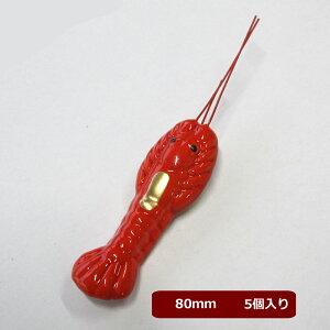 yCVDCVǂ낦ђ80mm p[c IWiĩp[c 5 Npi̐p[cƂ 萻ɁIyz5f