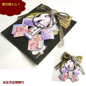 _X[p[Z[50OFF^   ֏ yp[v[X1919Kz _   [X ֏   p }V  Vt