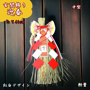 �_�労�ӍՍő做30��OFF�^ �������� ���� ���������� ���֏��� ���փh�A ���ߓ� �y���֏��聚1925K�z ���ߏ��� ������� ���_�� �a�� ���A���� ���� �~ �� ���N�� ���� �}�t ���t �V�N ��������