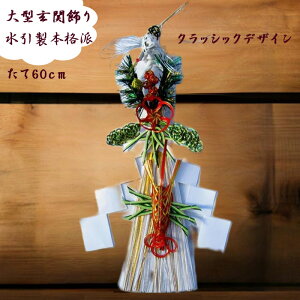 __tf[ő50off^   ֏   yKFDAIz ߓ ߏNbVbNfUC̖{ihI ֏肨X⏤Ǝ{݂ȂǂɃsb^