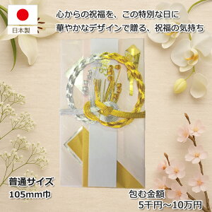 jV  jV jV y i z    e킨jp  1~ 3~ 5~ 10~  jȂǂ  M[TCY 105mmm 30~܂œ܂