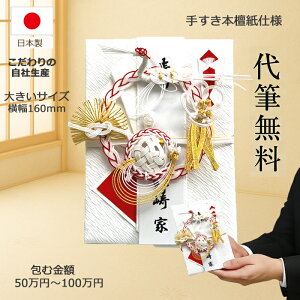 jV  jV yyV]4.9z jV  [  e킨jp  10~ 50~ 100~ ̂jȂǂ  傫TCY jV  100~܂ yW1z