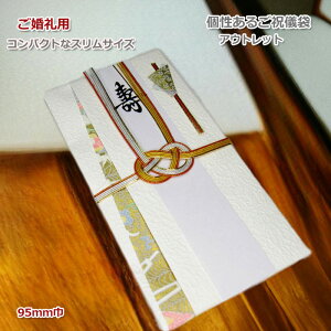_X[p[SALE zI^ jV  jV jV y i z    e킨jp  1~ 3~ 5~ 10~  jȂǂ  XTCY |Pb