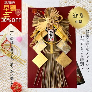 _SALE30OFF^    ֏ y큚KR20z փhA [X ߏ ߓ _   A a   [X }V  