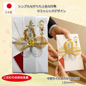 jV  jV jV yNbVbNfUClCz    e킨jp  1~ 3~ 5~ 10~  jȂǂ  zpjV ق̏